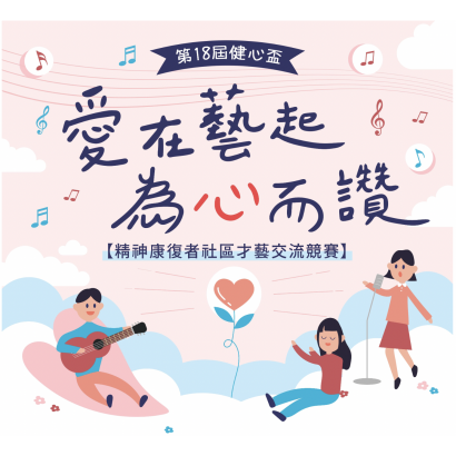 截圖 2022-10-13 上午9.51.52.png