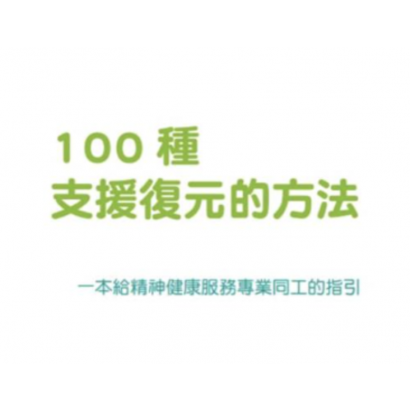 Screen Shot 2025-06-06 at 10.56.02.png Screen Shot 2025-06-06 at 10.56.02.png