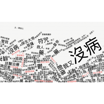 Screen Shot 2025-06-06 at 10.57.43.png Screen Shot 2025-06-06 at 10.57.43.png