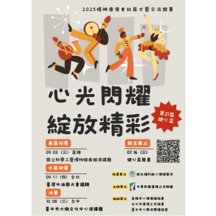 圖片1.png